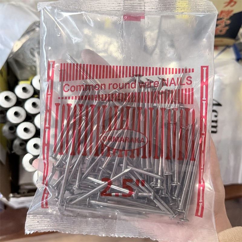 3China round wire nails polished finish 3China round wire nails polished finish